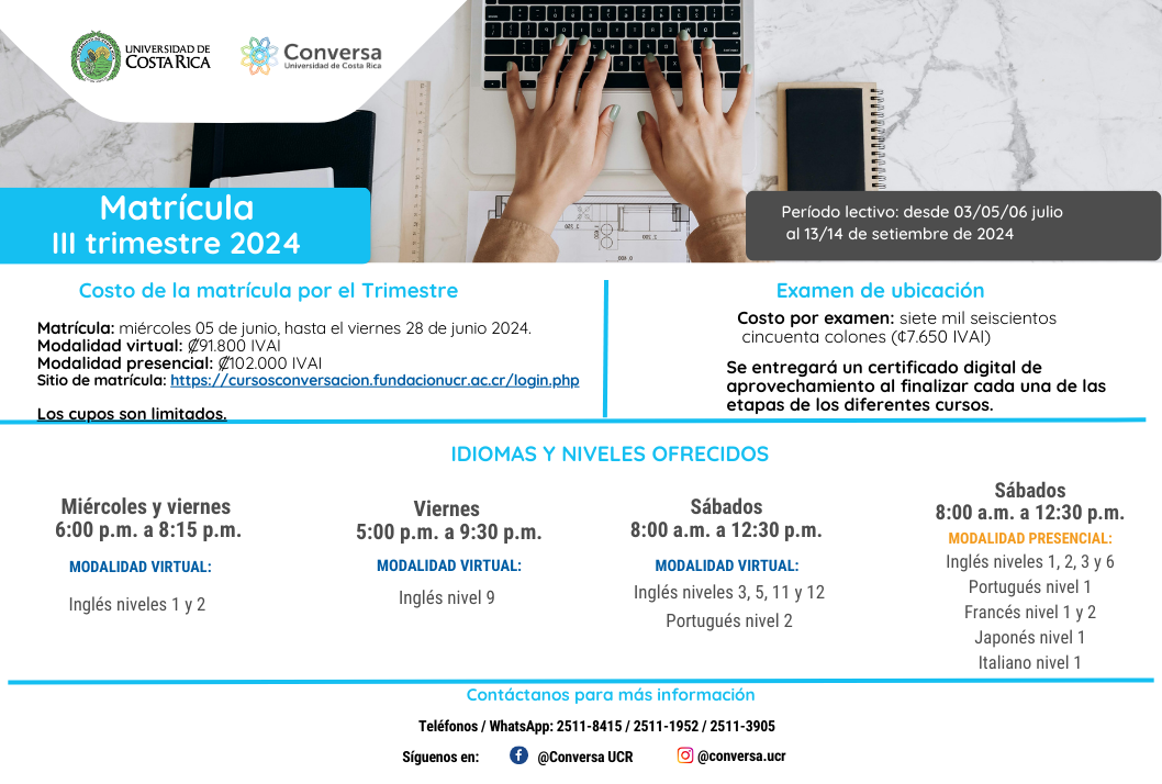  Matrícula del III módulo trimestral 2024 en los idiomas inglés, francés, portugués e italiano. …