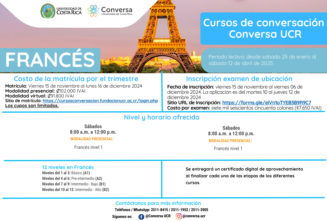  Matrícula del I módulo Trimestral 2025 en el idioma Francés. Período lectivo: del 25 de enero al …