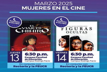  Ciclo: "Mujeres en el Cine."  Cine al Aire Libre.  Entrada gratuita y abierta a todo …